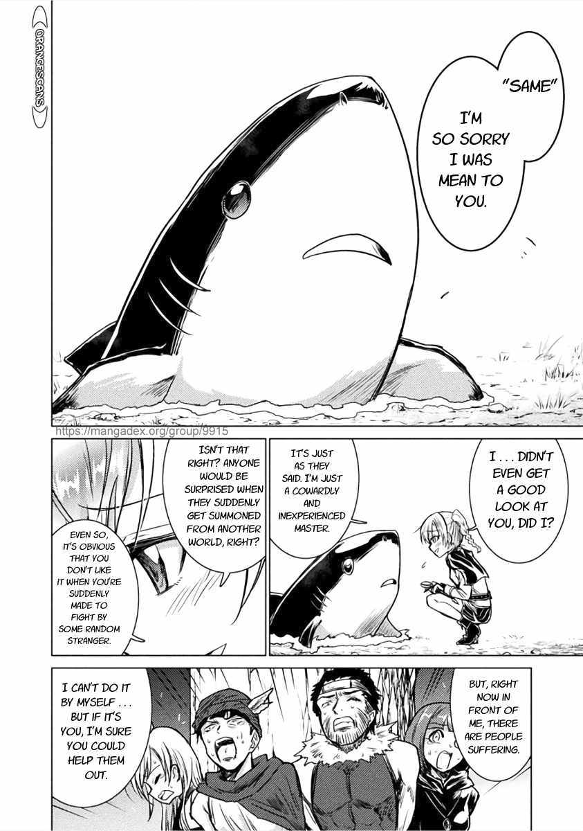 KILLER SHARK IN ANOTHER WORLD Chapter 2 24